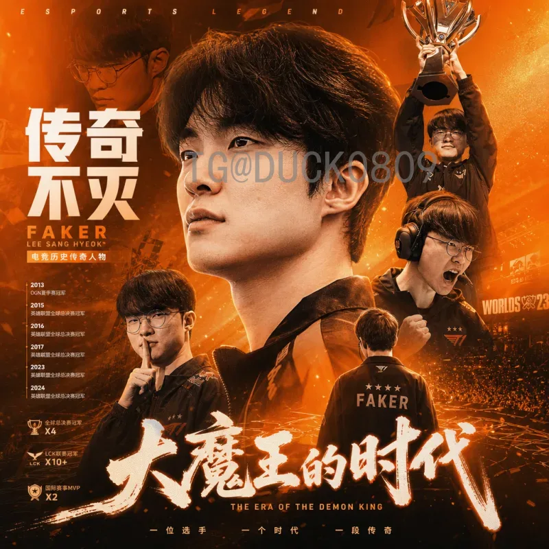 回顾世界杯期间世界杯决赛比分：历史经典对决与数据深度解析