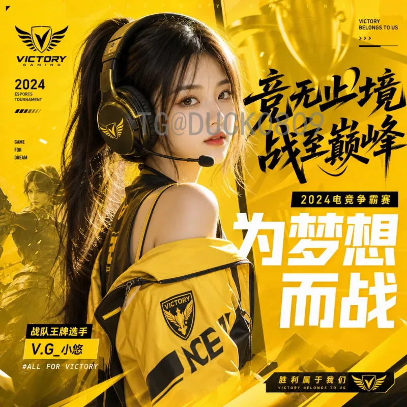 实时2026美加墨世界杯小组赛直播：观赛新体验与赛程前瞻